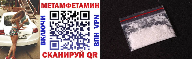 дарнет шоп Сосногорск Amphetamine 98%