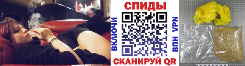 Бутират 99%  купить наркотик  Сосногорск 