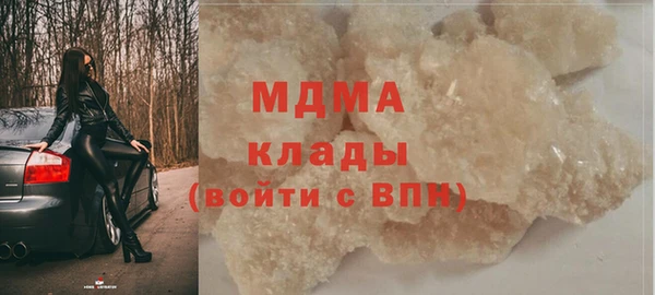 ешки Зеленокумск