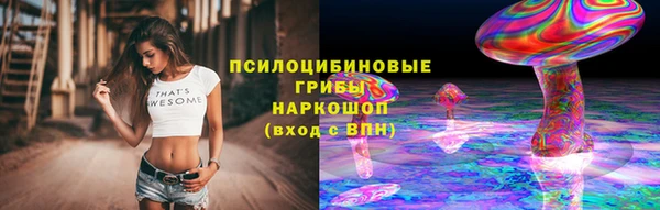 скорость Ханты-Мансийск