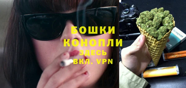 ешки Зеленокумск