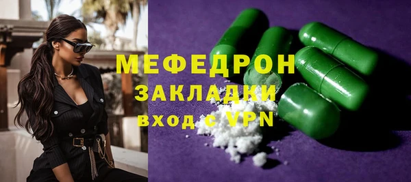 скорость Ханты-Мансийск