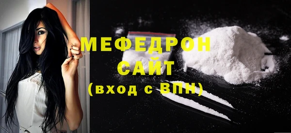 ешки Зеленокумск