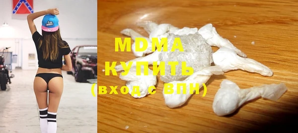 ешки Зеленокумск