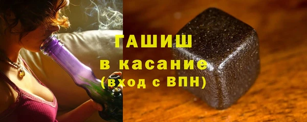 кокаин премиум Зерноград