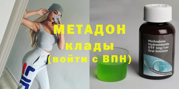ешки Зеленокумск