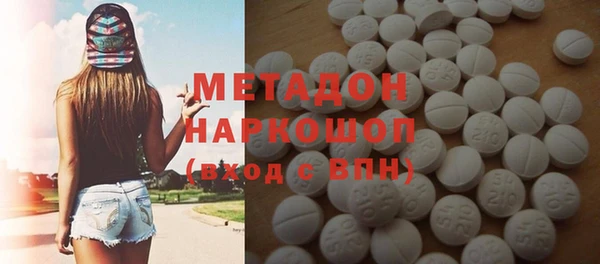 скорость Ханты-Мансийск