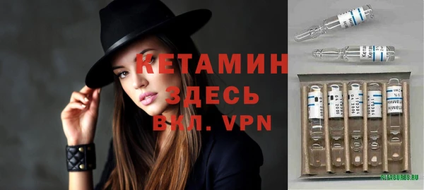 мяу мяу мука Хадыженск