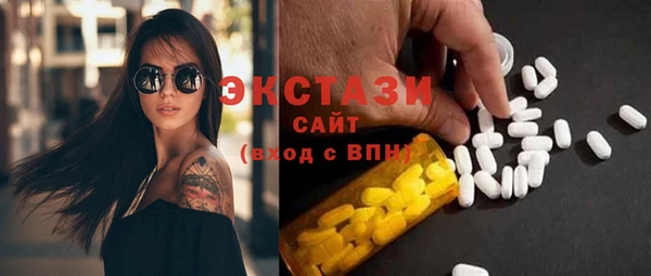 кокаин премиум Зерноград