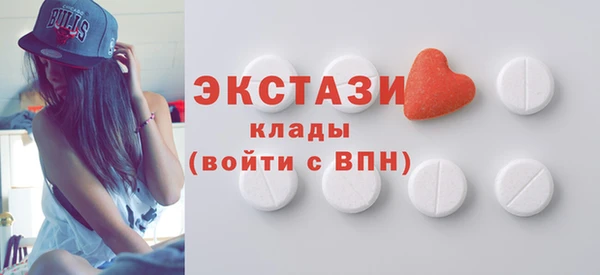 кокаин премиум Зерноград