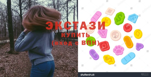 кокаин премиум Зерноград