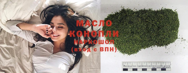 ешки Зеленокумск