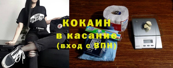 наркотики Заволжье