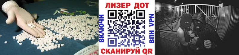 кракен ONION  Сосногорск  ЛСД экстази кислота 