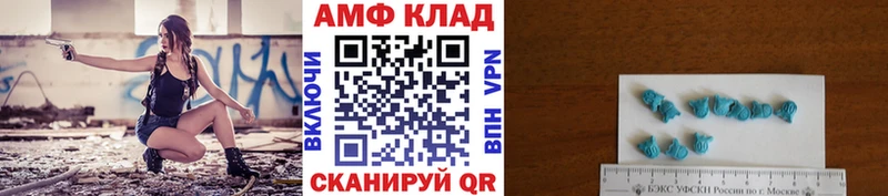 Первитин мет Сосногорск