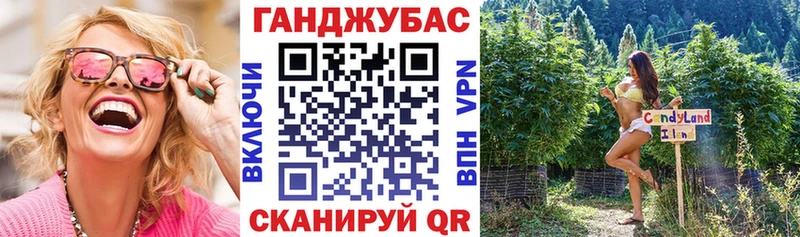 Шишки марихуана Amnesia  Сосногорск 